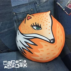 подушка лисичка